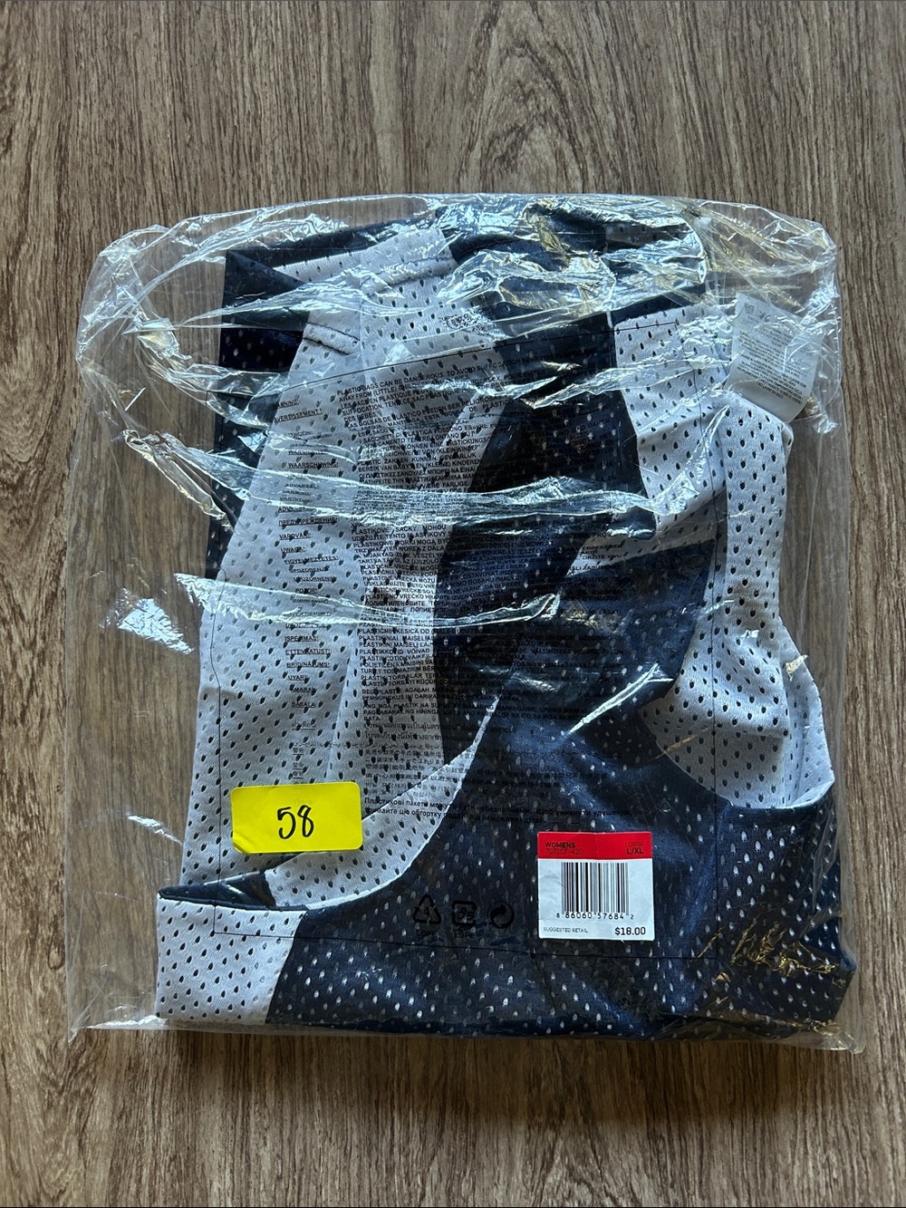 Nike women’s navy and white Mesh Tank Top